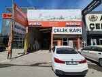 Onur Pvc (Ankara Province, Yenimahalle, Labor Boulevard, 214), window production machinery