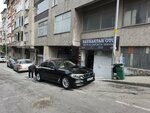 Bayraktar Auto (İstanbul, Gaziosmanpaşa, Barbaros Hayrettin Paşa Mah., 1100. Sok., 2A), servicio de coches, centro de reparación de automóviles