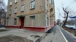 Forzagroup (Koptevskaya Street, 20к1), fire safety systems