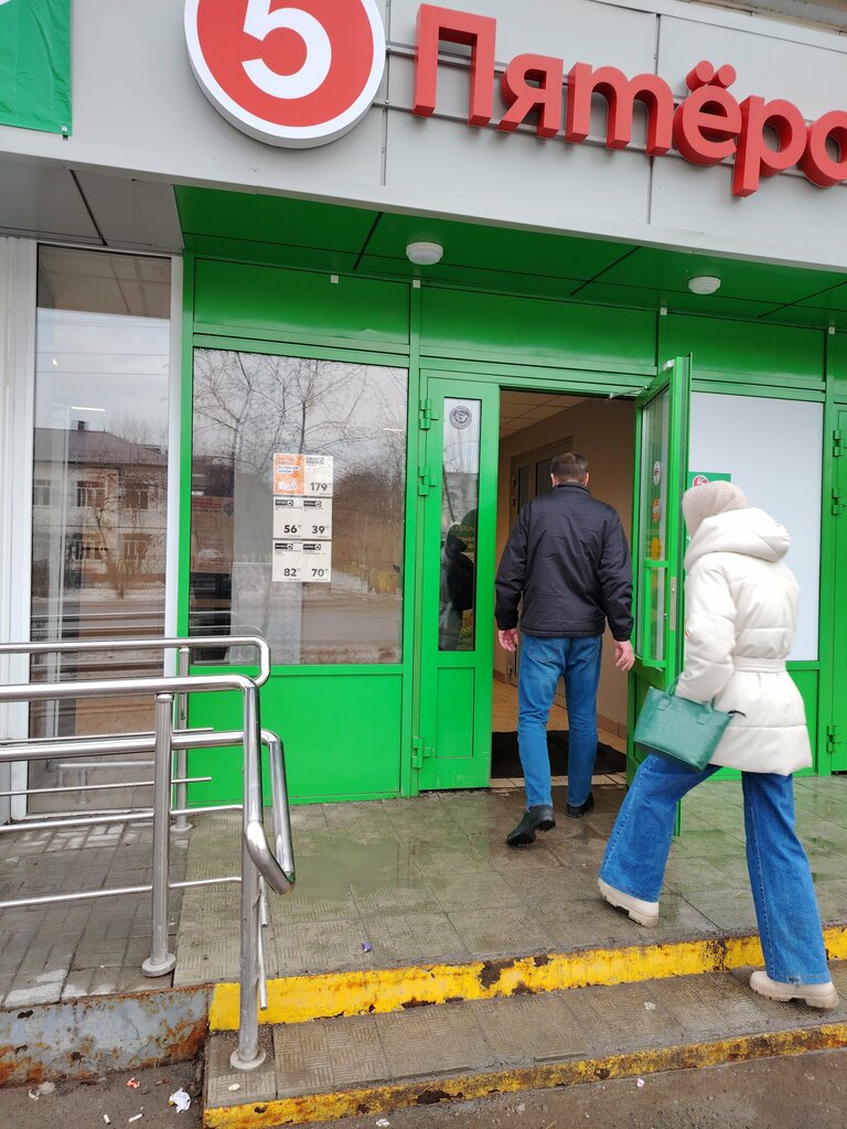 ATM Т-Банк, Tyumen, photo