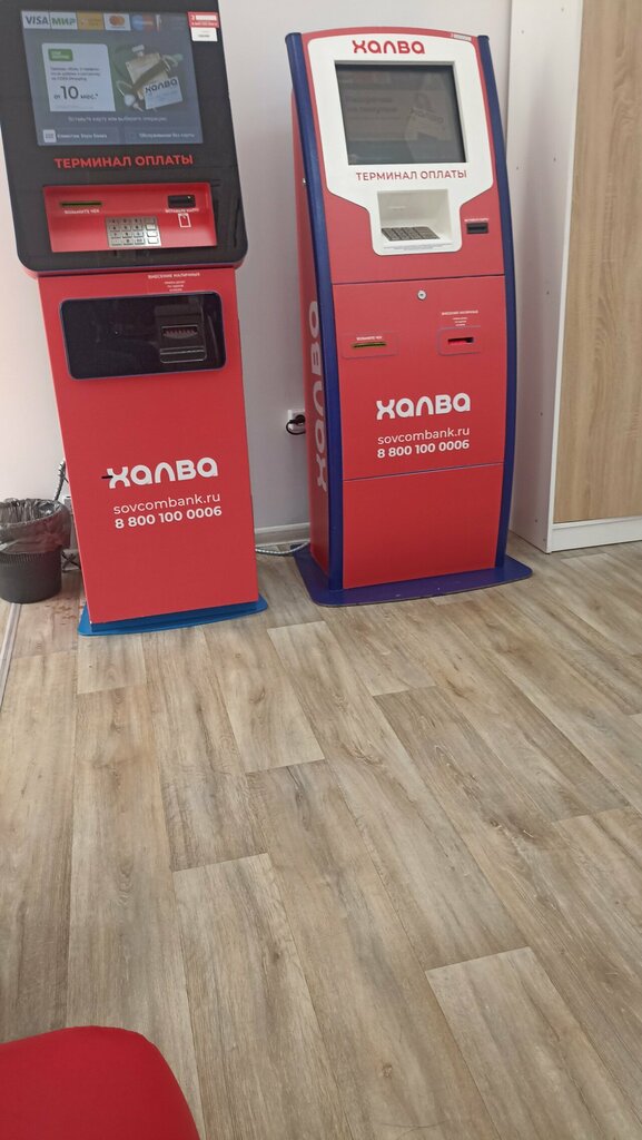 ATM Sovkombank, Tuapse, photo