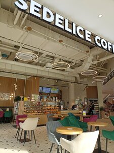French Bakery SeDelice (Pervomayskaya Street, 93) ، مقهى