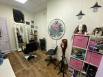 Pink Hair (Karla Marksa Street, 31) ، صالون تجميل