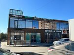 Студия макияжа (Molodyozhnaya Street, 9А), maquilladores, estilistas