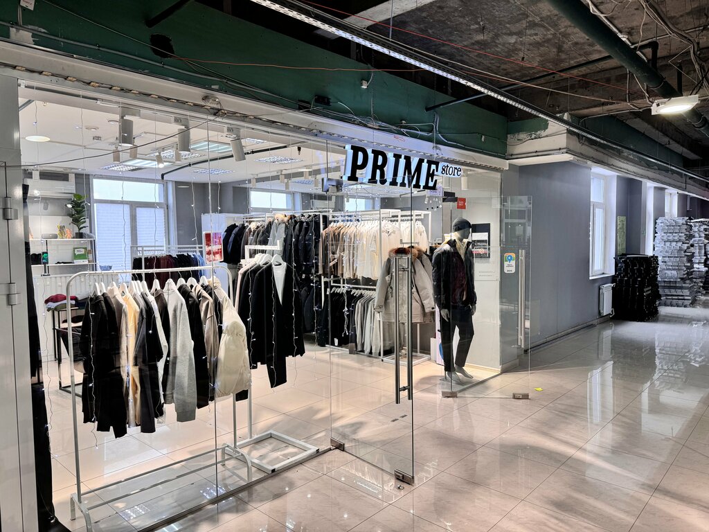 Clothing store Prime Store, Ulan‑Ude, photo
