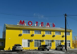 Мотель Ивановка (derevnya Ivanovka, 2В), hotel