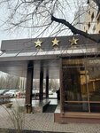 F. I. L. I. (Bolshaya Filyovskaya Street, 25) ، صالون تجميل