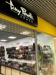 Tony Perotti (Arzamasskaya ulitsa, 3), clothing store