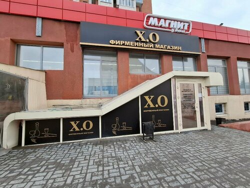 Jinsiy aloqadan keyin ayollar külotlarining yaqindan surati