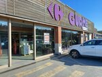 CarrefourSA (İstanbul, Sarıyer, 1. Cad., 38), grocery