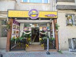 Gul Manti Cafe (İstanbul, Eyüpsultan, Rami Cuma Mah., Bosna Cad., 17A), cafe