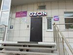 LStudio (Tukhachevskogo Street, 30), beauty salon
