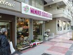 Violet Floristry (İzmir, Konak, Kültür Mah., Plevne Blv., 32A), flower shop