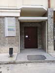 Арбитражный управляющий Андреев В. С. (Serebrennikovskaya Street, 6/1), legal services