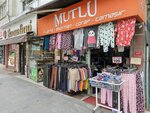 Mutlu İç Giyim (Istanbul, Kagithane, Talatpasa Avenue, 222A), tienda de lencería y moda baño