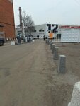 Администрация (Skolkovskoye Highway, 31с4), administración