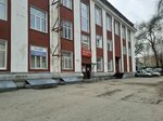 Платеж центр (ploshchad imeni V.I. Lenina, 1), cash and settlement center