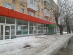 Apc (Uralskaya Street, 88), security and alarm systems