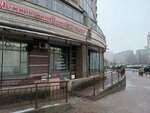 Сарсона (Lunacharskogo Avenue, 15к1), special equipment and special vehicles