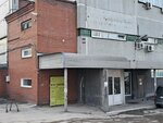 С. В. Интерпрайд (Sem'i Shamshinykh Street, 99), management company