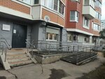 ПрофЖилАльянс (Krasnogorsky Boulevard, 10), municipal housing authority