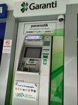Garanti BBVA ATM (Bursa, Osmangazi District, Soganli Neighborhood, Istanbul Street, 343/1), atm