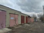 Развал-схождение (Lyadova Street, 3) ، ورشة لتصليح السيارات