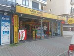 Coast Market (Istanbul, Maltepe, Yali Neighborhood, Sehit Nedim Ozpolat Street, 7B), grocery