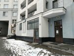 Первая металлоснабжающая компания (Tatischeva Street, 49) ، بيع المواد الغذائية بالجملة