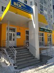 Avto Yugra (ulitsa Musy Dzhalilya, 15) ، خدمة مبيعات الشاحنات