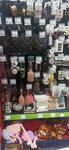 Fix Price (Sportivnaya Street, 7) ، متجر بضائع متنوعة