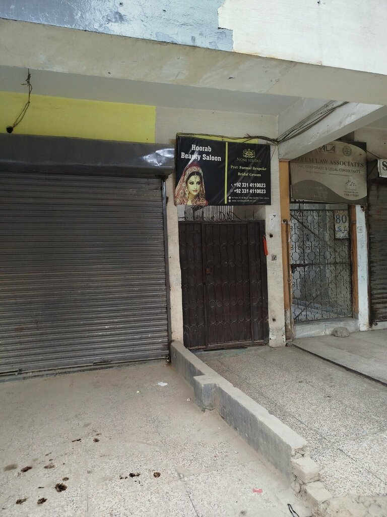 Beauty salon Hoorah beauty saloon, Lahore, photo