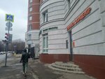 Meydzher (Petrovsko-Razumovskaya Alley, 10к2) ، اعتلال العظام