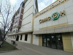 Туалет (Tsentralniy City administrative district, mikrorayon Cheryomushki, Vishnyakovoy Street, 142), baño