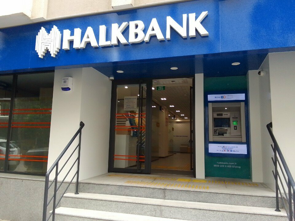 ATM Halkbank, Izmir, photo