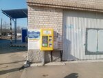 ВодаВологда (Severnaya ulitsa, 32), water store