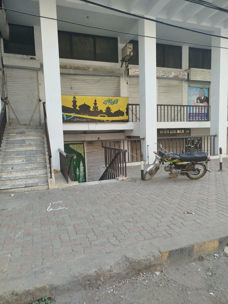 Religious organization Hajvery masjid, Lahore, photo