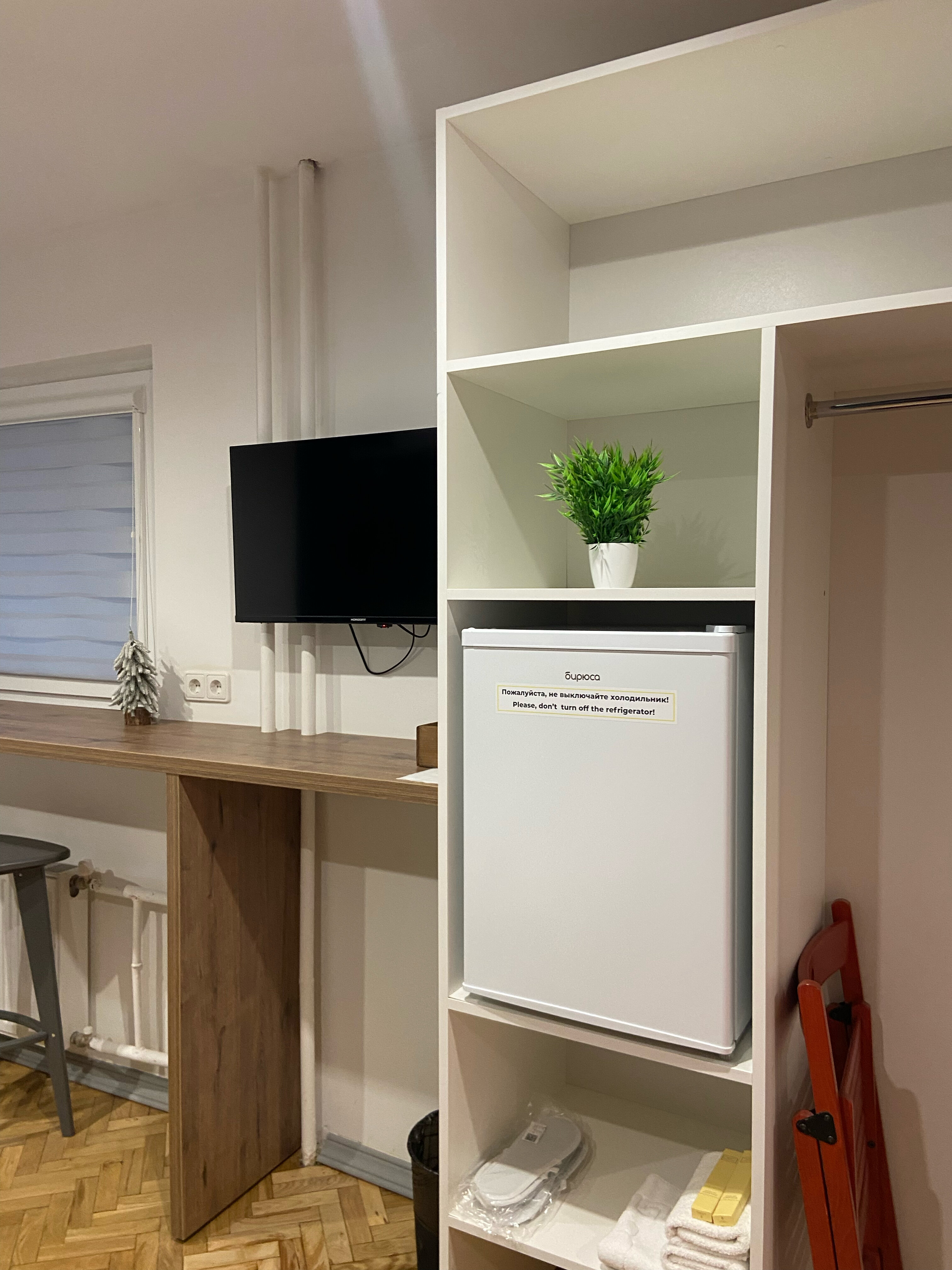 Фото Urban Rooms