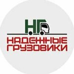 Логотип
