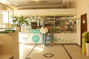 СМ-Клиника для детей и подростков (3rd Maryinoy Roschi Drive, 41), centro médico, clínica