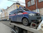 Эвакуатор-Авто (Kasatkina Street, 3), remolque de automóviles