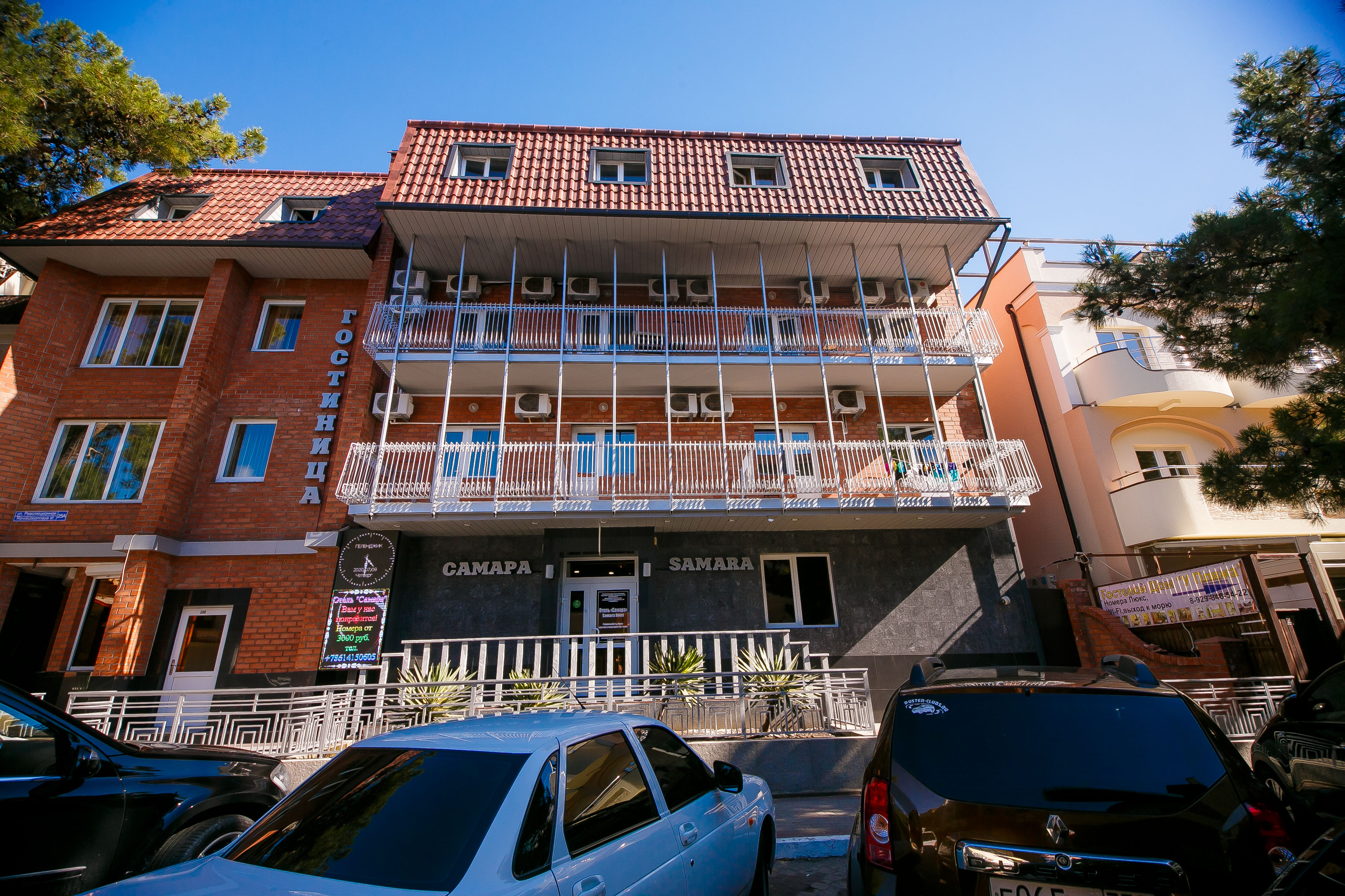Фото Гостиница Самара