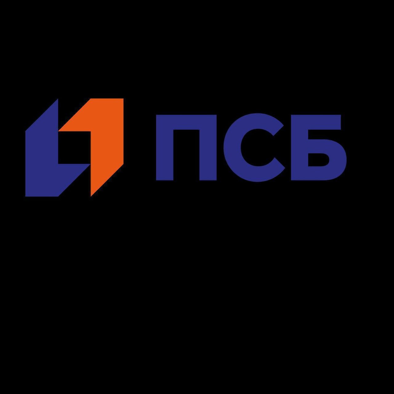 Промсвязьбанк