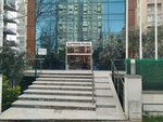 Alptekin Plaza (Istanbul, Atasehir, Icerenkoy Neighborhood, Yesilbelde Street, 10A) ، مركز أعمال