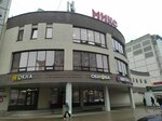 Tiro Margo (Kaluzhskaya Street, 24А), tailor
