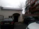 Центр детского творчества (Yusupa Akayeva Street, 67А), courses and master classes