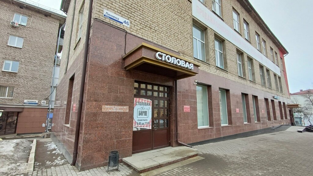 Servicios legales Арбитражный управляющий Михайлова Д. Д., , foto