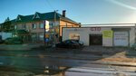 Лидер (posyolok Orlovka, ulitsa Chkalova, 25А), transferencias de dinero