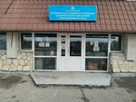 Ника (ул. Воеводы Шуйского, 9), спортивная школа в Пскове