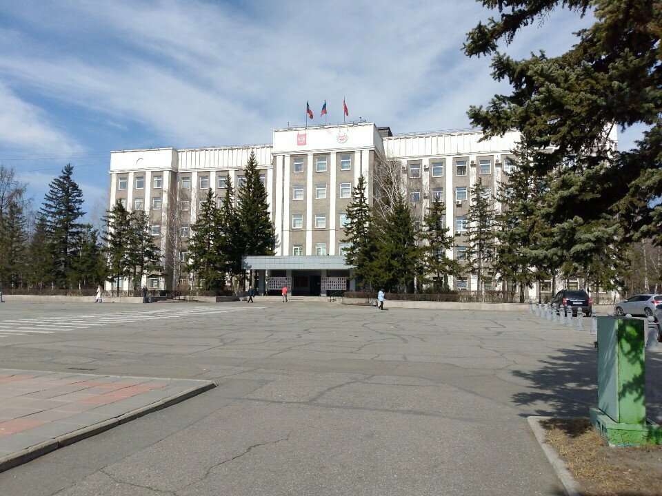 Accountants Межведомственный центр Бюджетного Учета и Отчетности, Abakan, photo